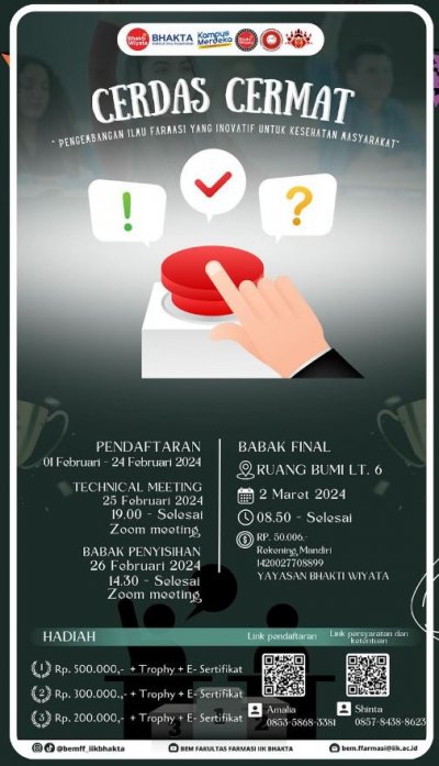 Poster Cerdas Cermat